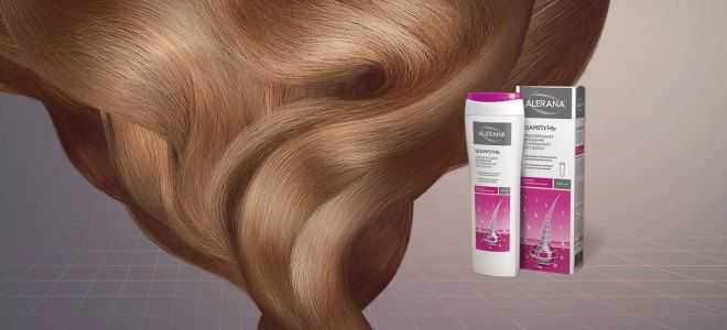 Миноксидил для волос для женщин – для роста, от выпадения волос, аналоги
